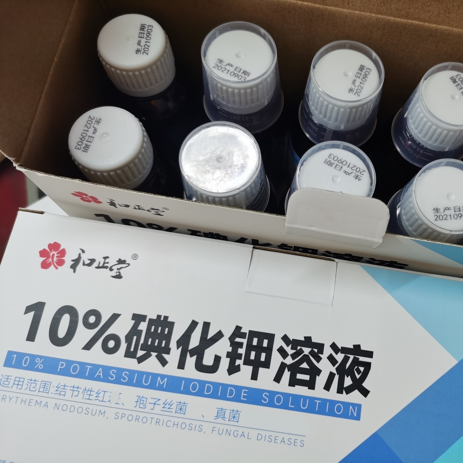 开云app-?碘xs?oi?(shez的iogo)