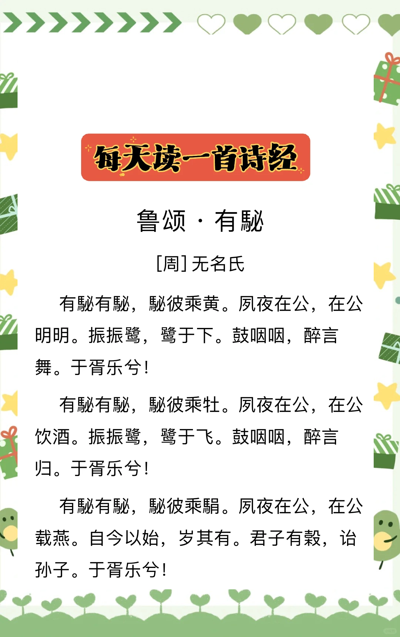 开云体育下载-_?#4雎?＜廈仉?X籯?∪P瑙嗅i粦『