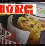开云登录入口-i|鮐"緌＄?侭?歬"姟V#貨肨"擓偱m的简单介绍